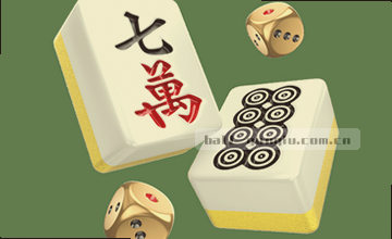 第三步 联系支持