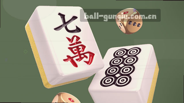 实时比分榜单 赛事情报快报